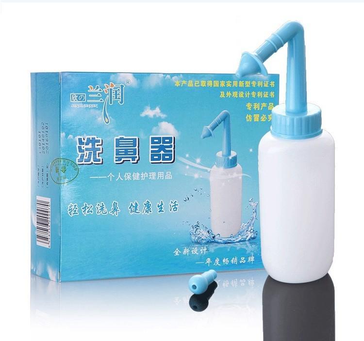 Nasal Wash Irrigator